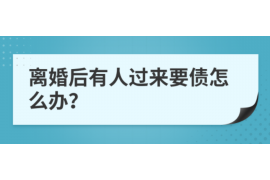 中宁讨债公司成功追讨回批发货款50万成功案例